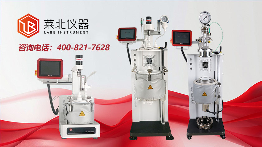 全 PTFE 反應(yīng)釜（耐腐蝕）：特殊腐蝕環(huán)境下的專用反應(yīng)設(shè)備