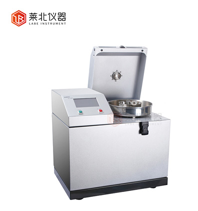 CM100超離心研磨儀